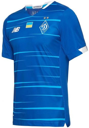 Dynamo Kyiv thuisshirt seizoen 2020/2021
