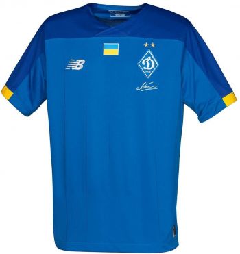 Dynamo Kyiv uitshirt seizoen 2019/2020