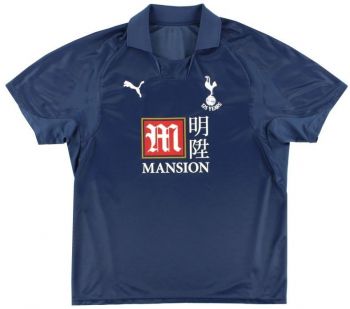 Tottenham Hotspur F.C. uitshirt seizoen 2007/2008