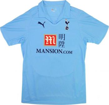Tottenham Hotspur F.C. uitshirt seizoen 2008/2009
